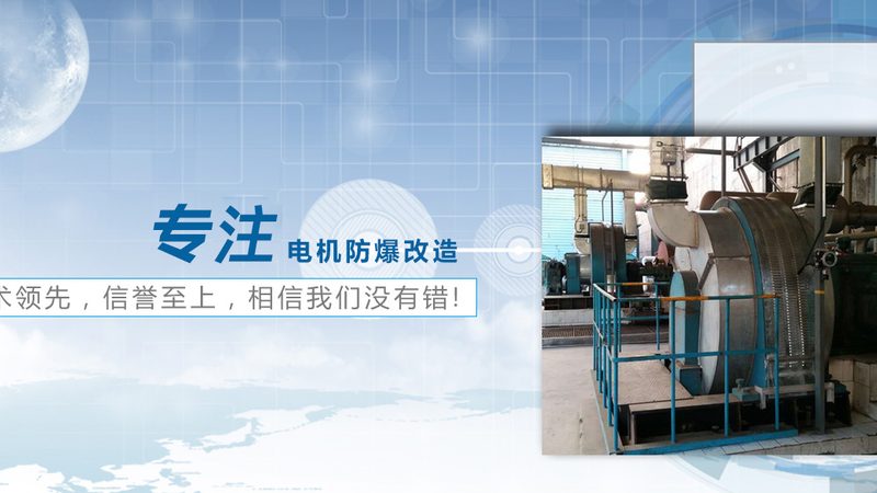 直流减速电机匹配计算：关键步骤与注意事项**