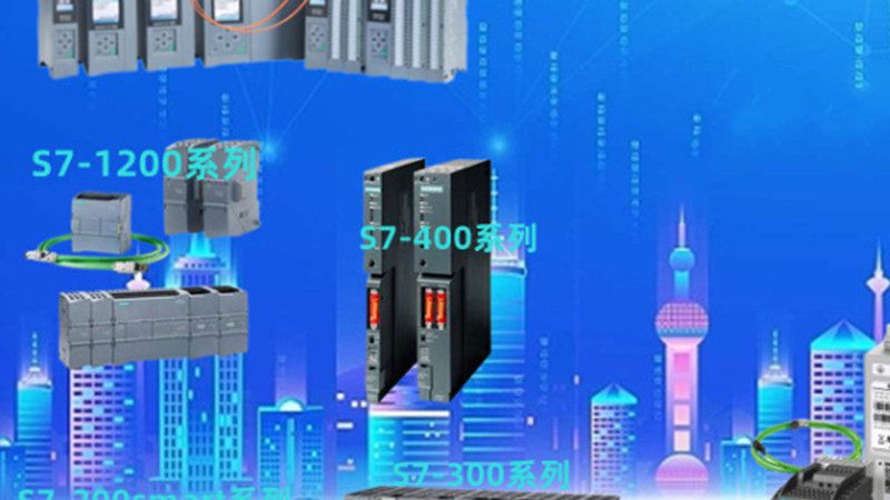 电气成套设备维修改造公司