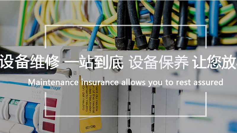 变频电机功率转速参数怎么看懂
