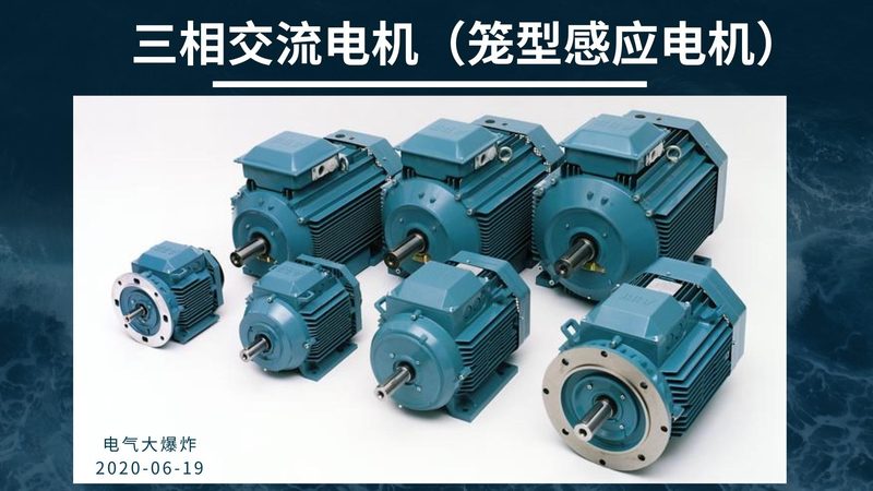 软启动器启动电流设置过小，后果可能比你想象的严重